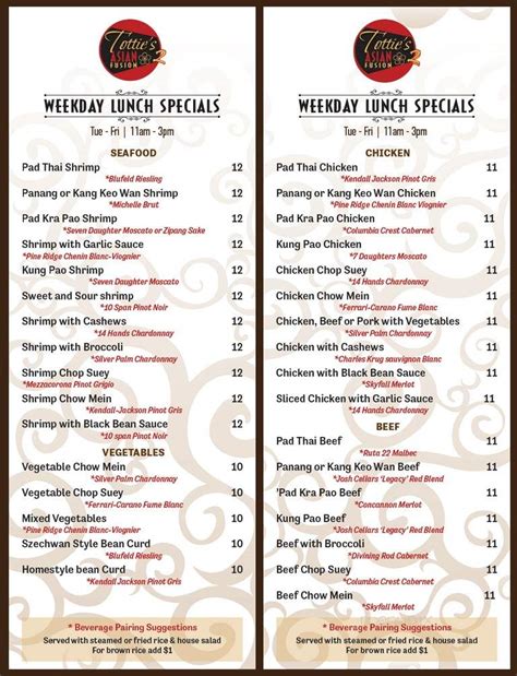 Menus for Totti's Asian Fusion 